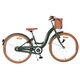Volare Ashley Kinderfiets - Meisjes - 24 inch - Groen - Nexus 3