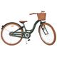 Volare Ashley Kinderfiets - Meisjes - 26 inch - Groen
