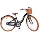 Volare Ashley Kinderfiets - Meisjes - 26 inch - Zwart - Nexus 3 versnellingen
