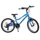Volare Venom Kinderfiets - Jongens - 18 inch - Blauw - Twee handremmen