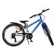 Volare Rocky Kids' Bike - Boys - 24 inch - Blue - 7 gears