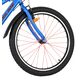 Volare Rocky Kids' Bike - Boys - 24 inch - Blue - 7 gears