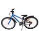 Volare Rocky Kids' Bike - Boys - 24 inch - Blue - 7 gears