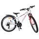 Volare XC Race Kids' Bike - 24 inch - White Pink - 21 gears